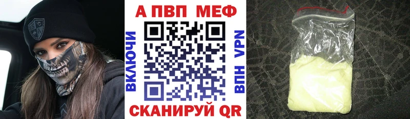 Наркошоп купить Cocaine  Меф  СОЛЬ  Псилоцибиновые грибы  МЕТАМФЕТАМИН  Конопля  Тарко-Сале