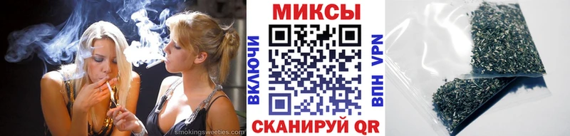 БУТИРАТ жидкий экстази  Купить закладки  Тарко-Сале 