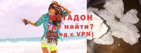 шишки Алексин