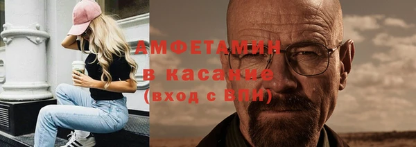 кокаин премиум Алексеевка