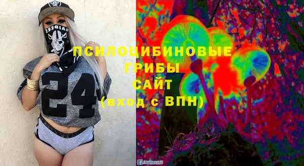 кокаин премиум Алексеевка
