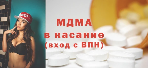 каннабис Алзамай