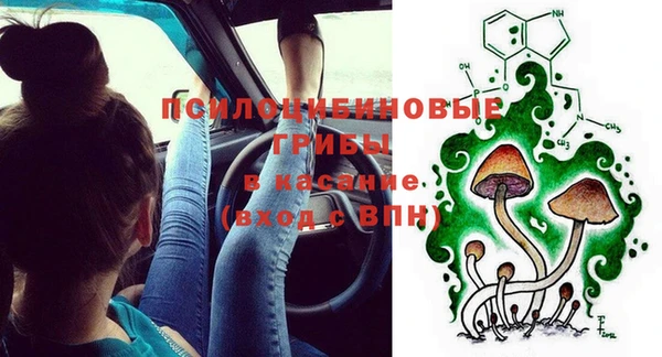 кокаин премиум Алексеевка