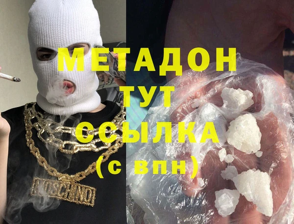 каннабис Алзамай
