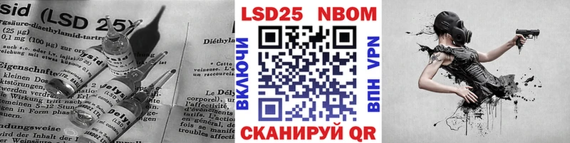 LSD-25 экстази ecstasy  Купить  Тарко-Сале 
