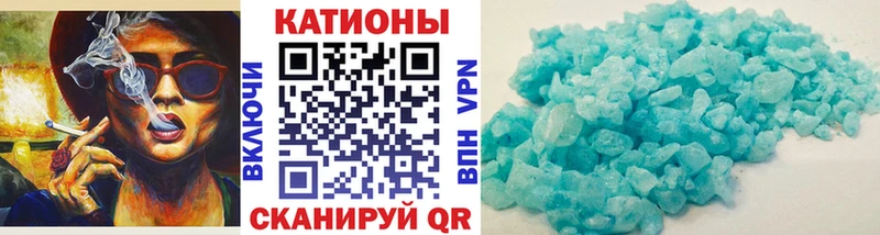 Меф VHQ  Тарко-Сале 