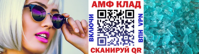Купить  Тарко-Сале  Первитин мет 