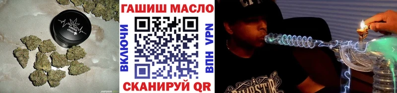 Купить закладки  Тарко-Сале  Дистиллят ТГК жижа 
