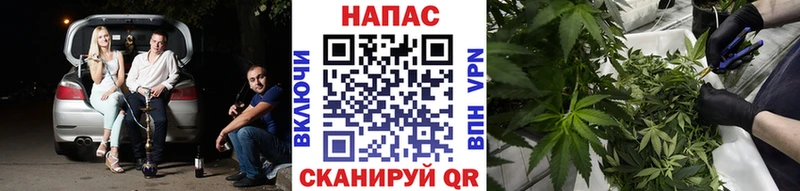 Купить закладки  Тарко-Сале  МАРИХУАНА THC 21% 